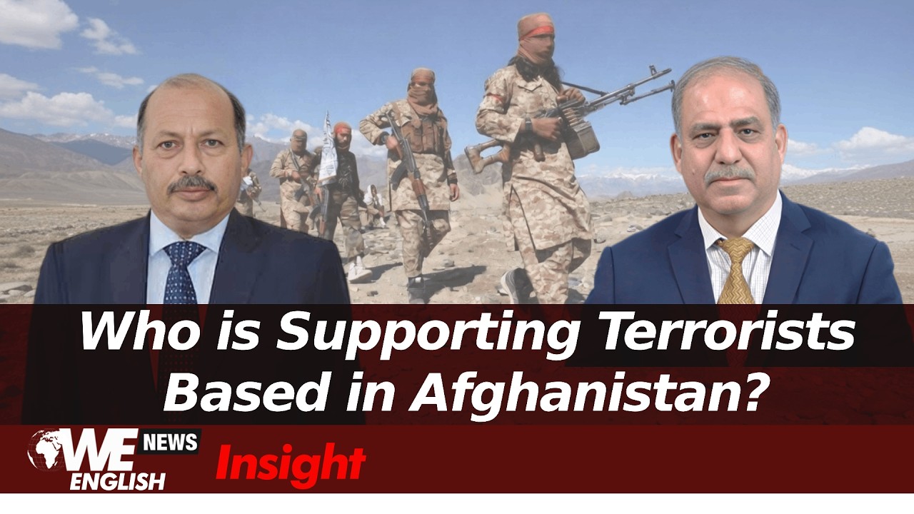 Terrorists Based in Afghanistan Get Support From Multiple Sources