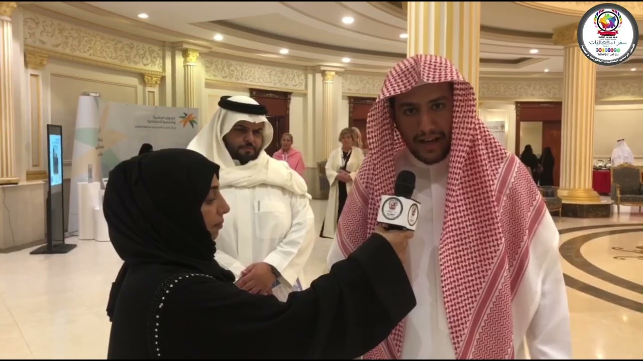 لقاء مع رئيس مجلس إدارة جمعية التنمية بأم الساهك الاستاذ فهد القحطاني