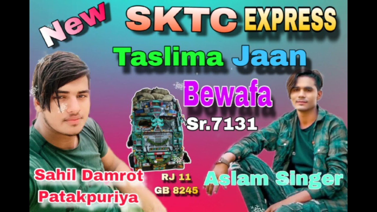 Aslam singer Mewati song Taslima jaan 