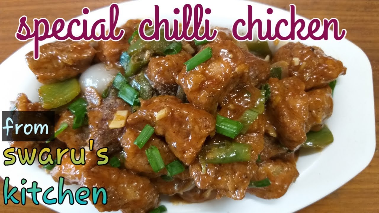 Chicken chilli recipe || Chilli chicken recipe || chicken recipe || chilli recipe