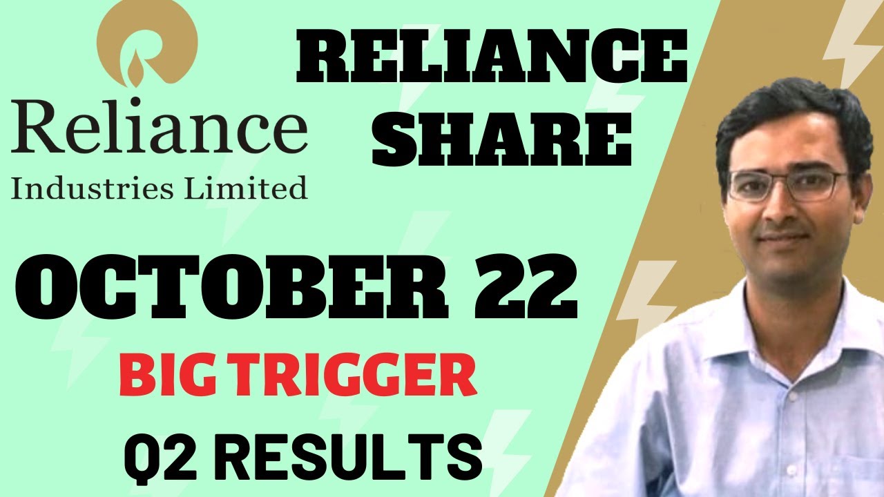 Reliance q2 results | Reliance quarter 2 results | Reliance results