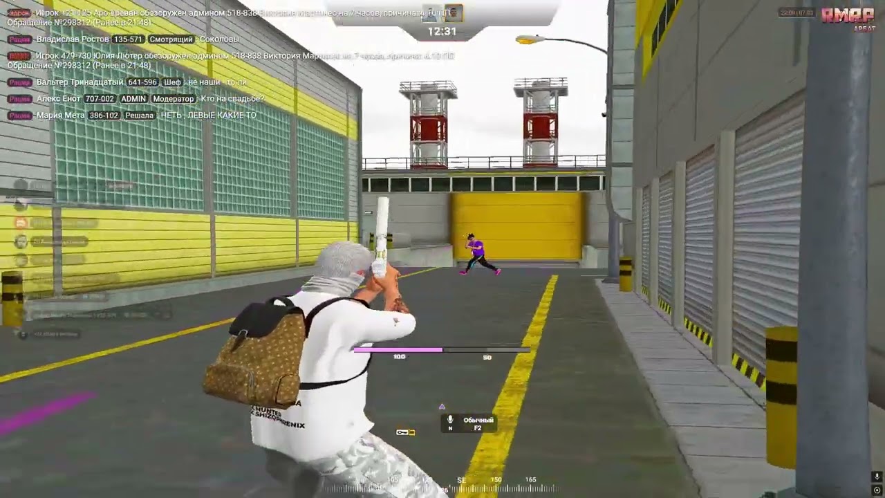 чх