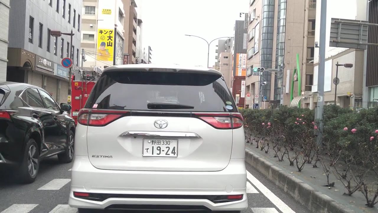 2025年02月07日(土)08時46分