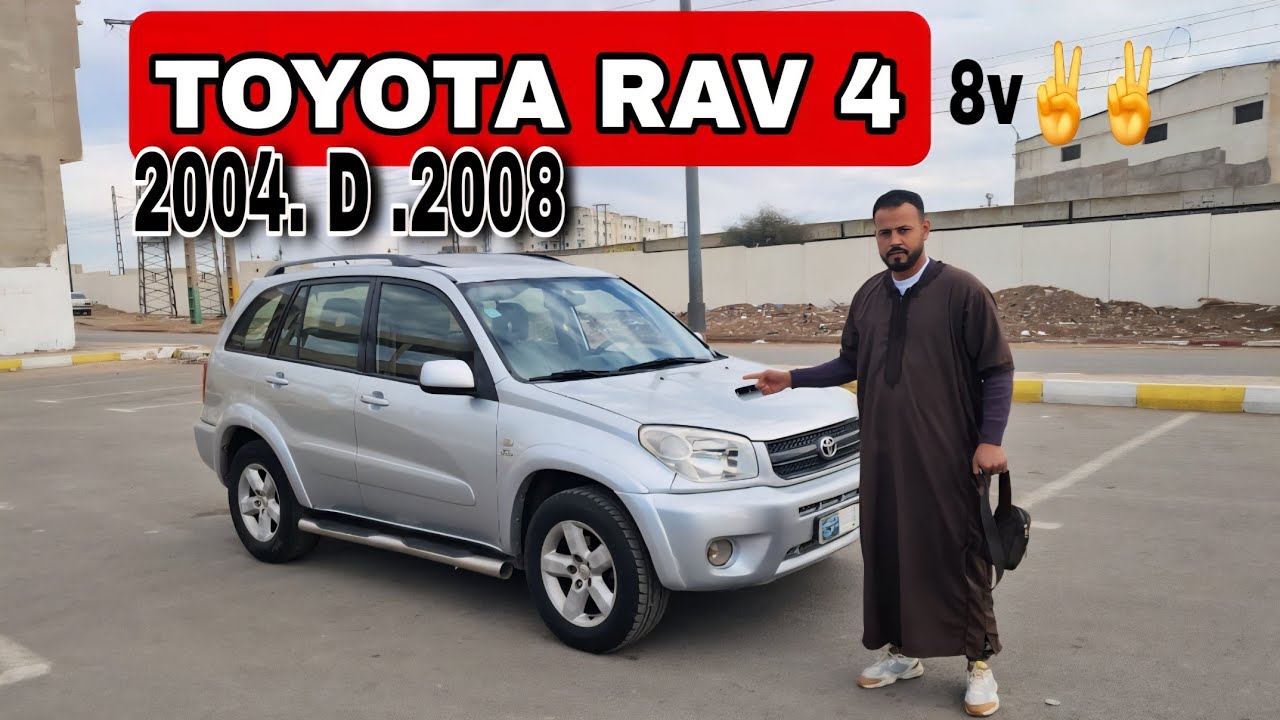 😱😱راف كاط دفع رباعي – أداء مميز وسعر مغري0️⃣7️⃣0️⃣0️⃣3️⃣3️⃣3️⃣0️⃣8️⃣0️⃣