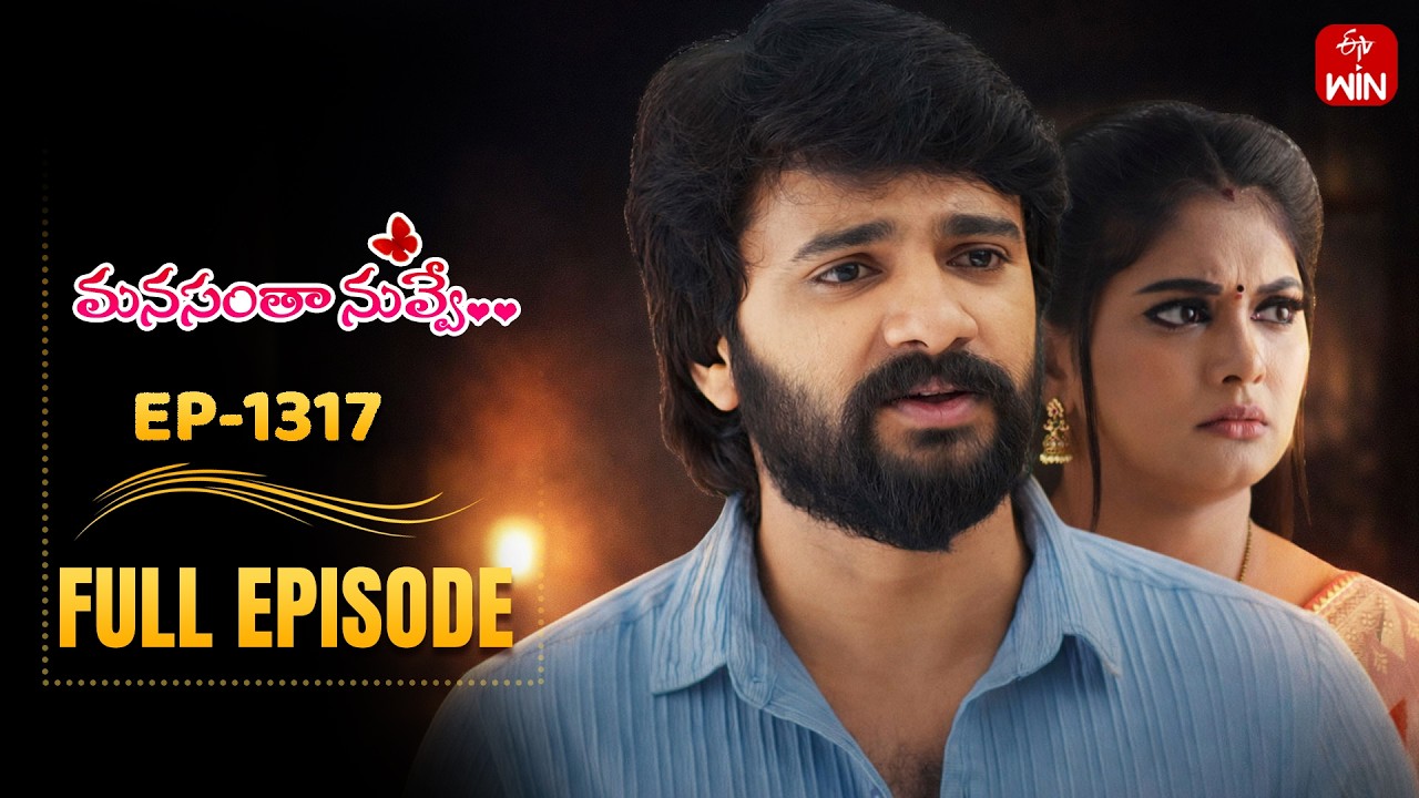 Manasantha Nuvve | 6th April 2026 | Full Episode No 1317 | ETV Telugu