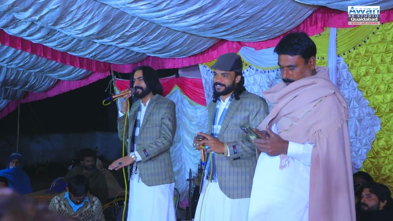Sara Jag Chahdia Sultani Dholi 2026 program Choha Shareef