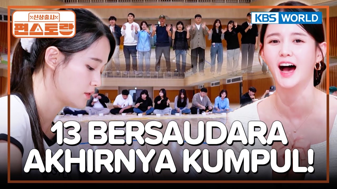 Kocaknya 13 Bersaudara Reuni Setelah Sekian Lama 🤗 | Fun-Staurant [IND/ENG] | KBS WORLD TV 260112