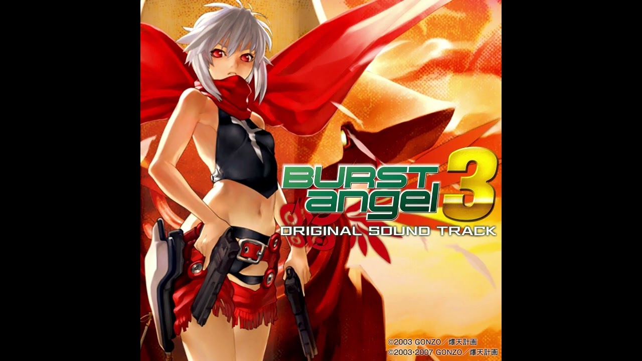 Burst Angel | Absolute mission
