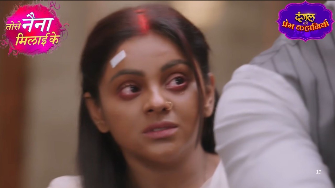 कुहू की मां बनने की खुशी… राजीव लौटे घर! | Tose Naina Milaai Ke | New Episode