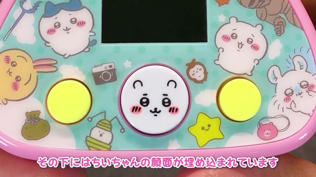 ちいかわのゲーム Part1