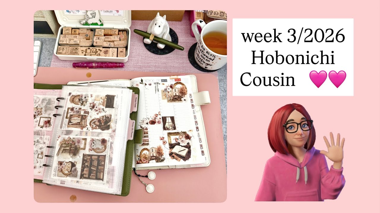 | week 3/2026 | Hobonichi Cousin | deorate with me | dwm