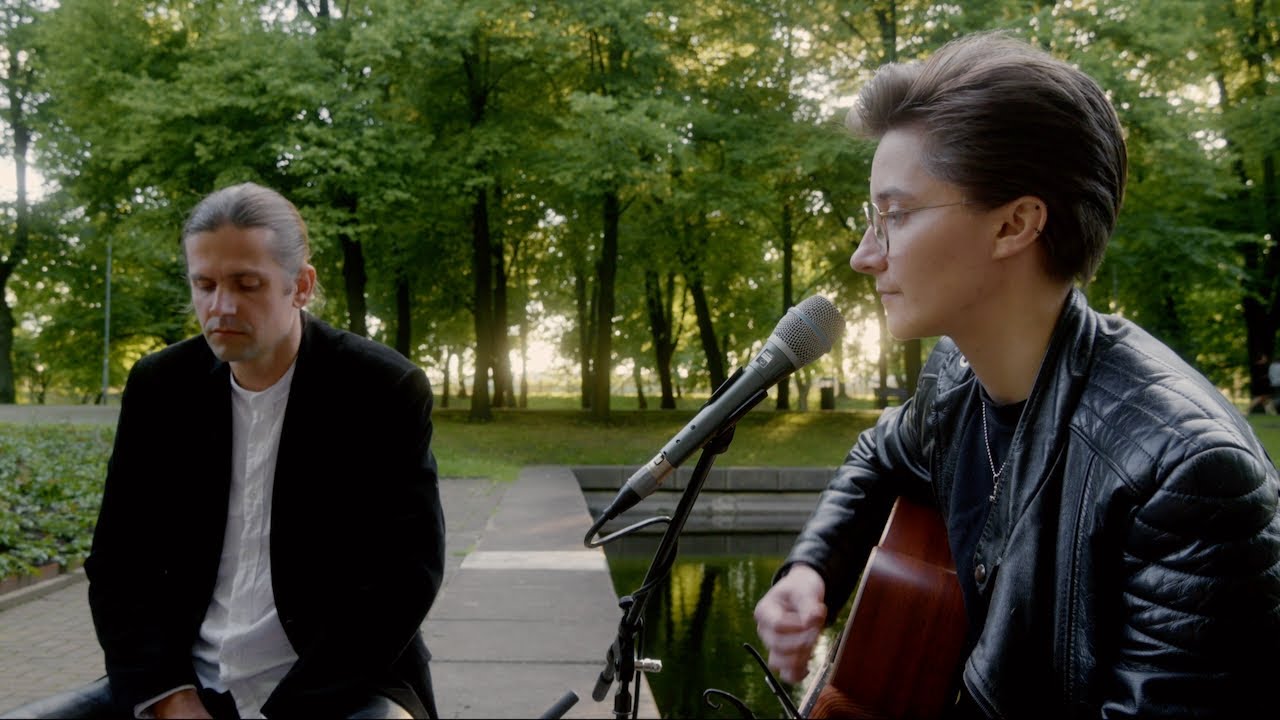 Anna Sēruma - Aiz Sliedēm