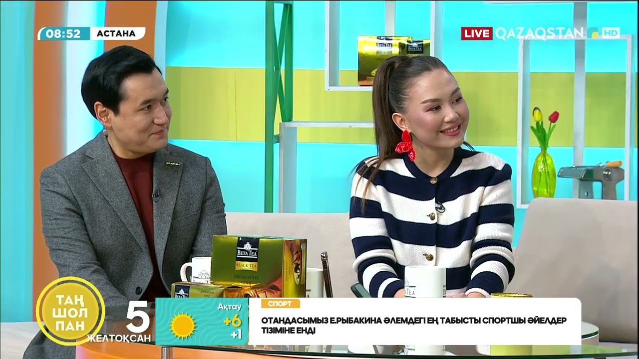 Рамазан Стамғазы: «Дариға-дәурен» әнінің шығу тарихы