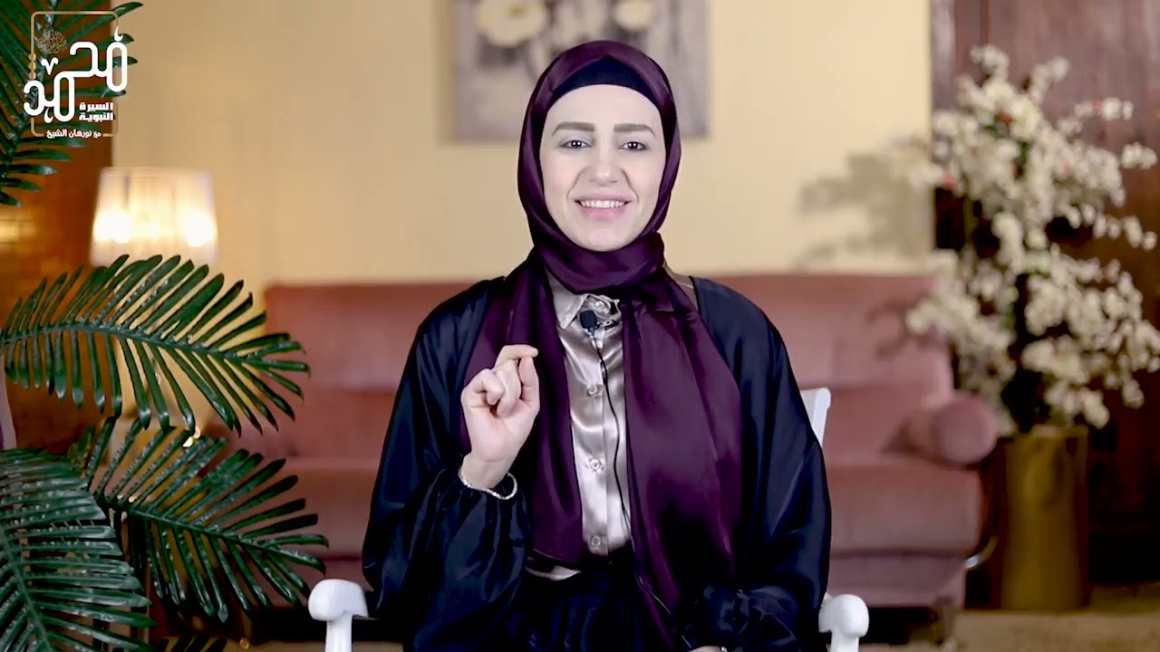 السيرة النبوية - الحلقة 21 - هجرة المسلمين الى الحبشة (ج2)