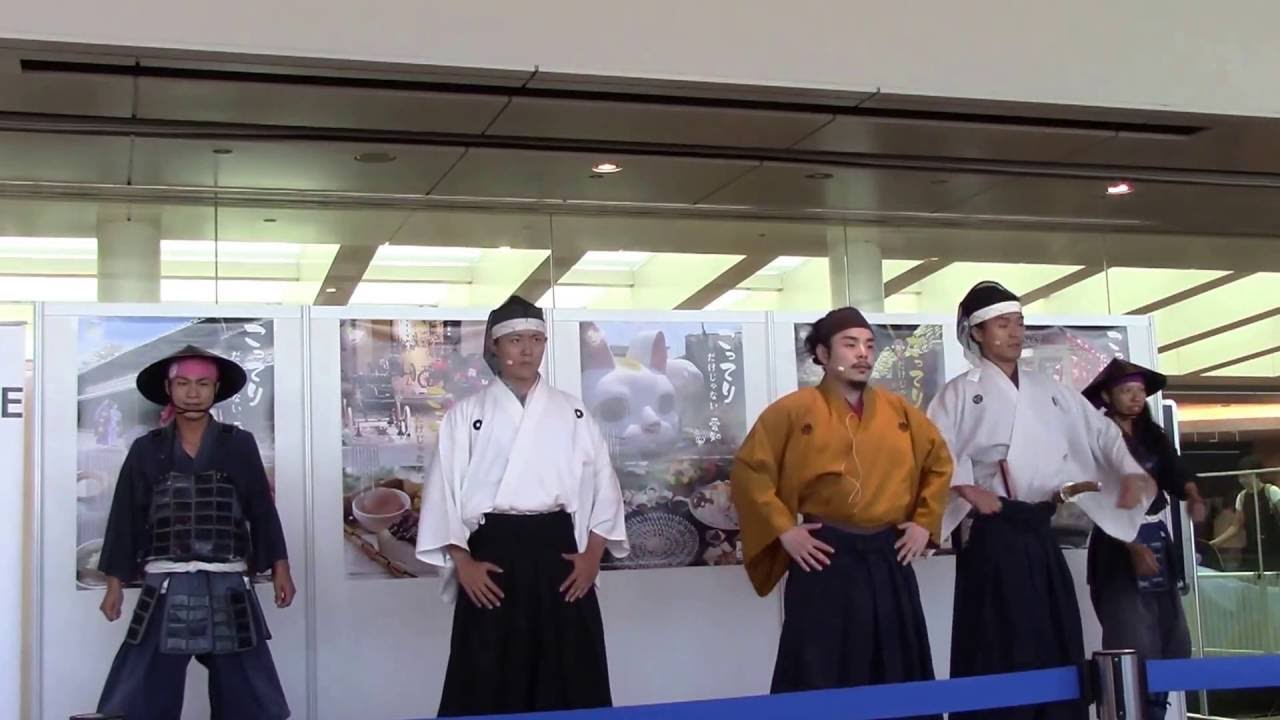 名古屋おもてなし武将隊～いた、れ、尽くせり～2016.9.4