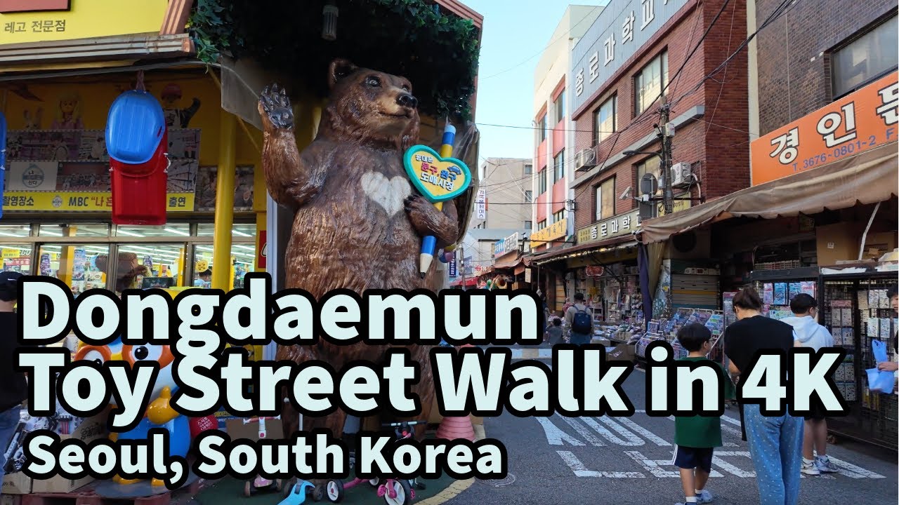 Let's Walk Through Dongdaemun Toy and Stationary Street