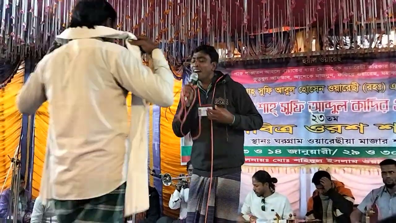  আমারে কি নিবা মাঝি ভাইরে/ বুক ভাঙ্গা বিচ্ছেদ / bissad song 2026/ j baul 