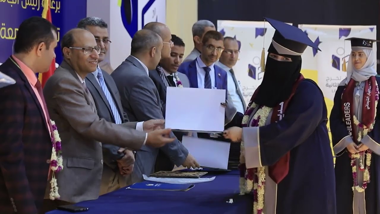 تكريم خريجي وخريجات الدفعة الثانية بكلية العلوم الطبية