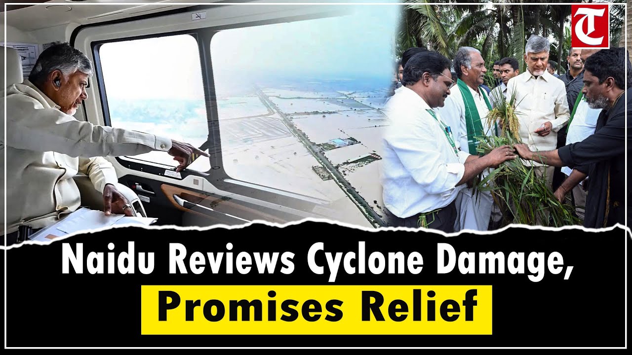CM Naidu Visits Cyclone Montha-Hit Areas, Assures Swift Relief for Affected Families