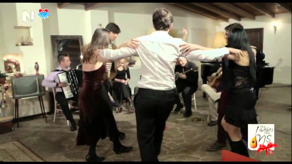 Απόψε στις Ακρογιαλιές - Εύα Ξένου (Το αλάτι της γης)