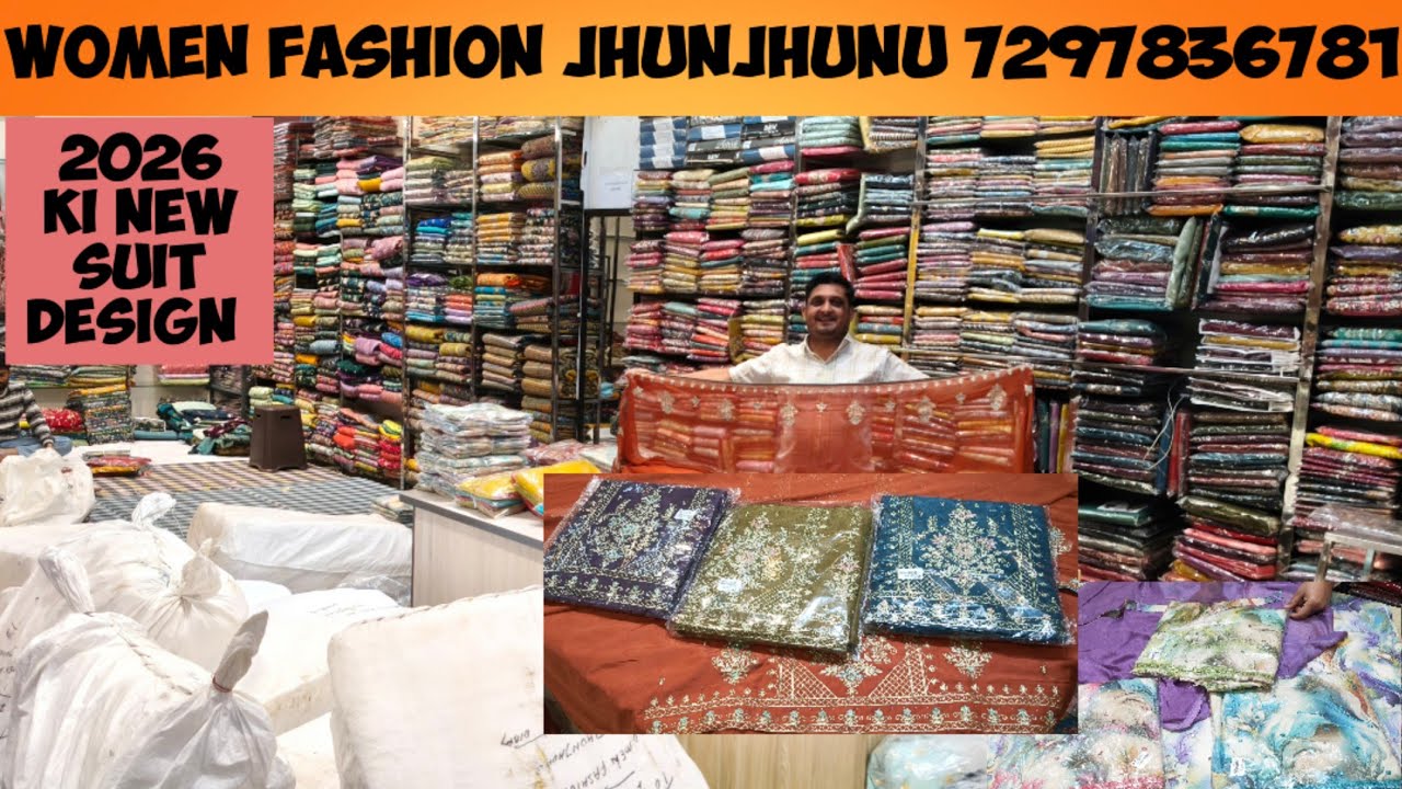 2026 ki new trending suit design women fashion jhunjhunu order no.7297836781