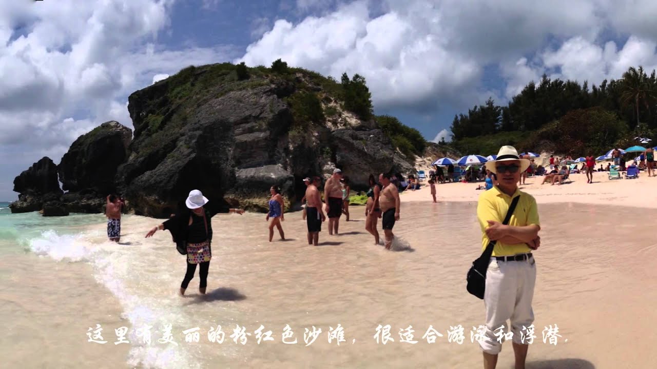 Bermuda's  Horseshoe Bay Beach   HD 1080p