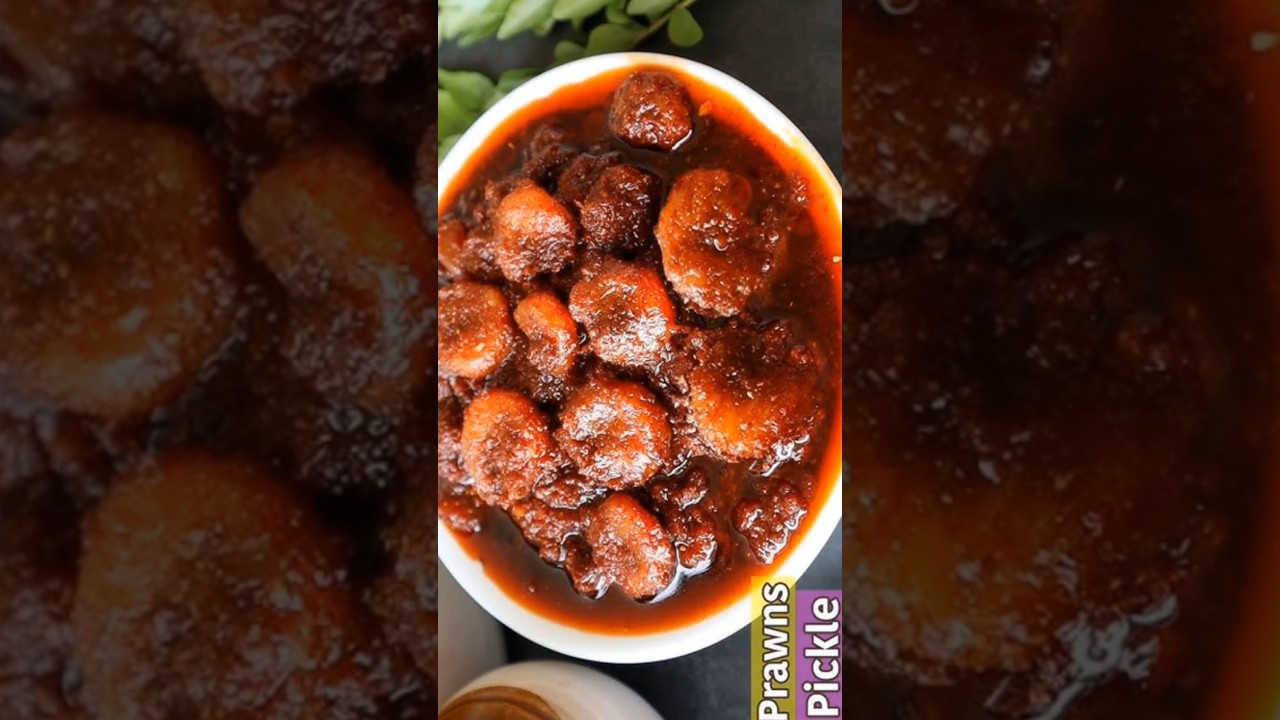 Andhra style prawns pickle #viral #shorts #trending #pickle #food #cooking