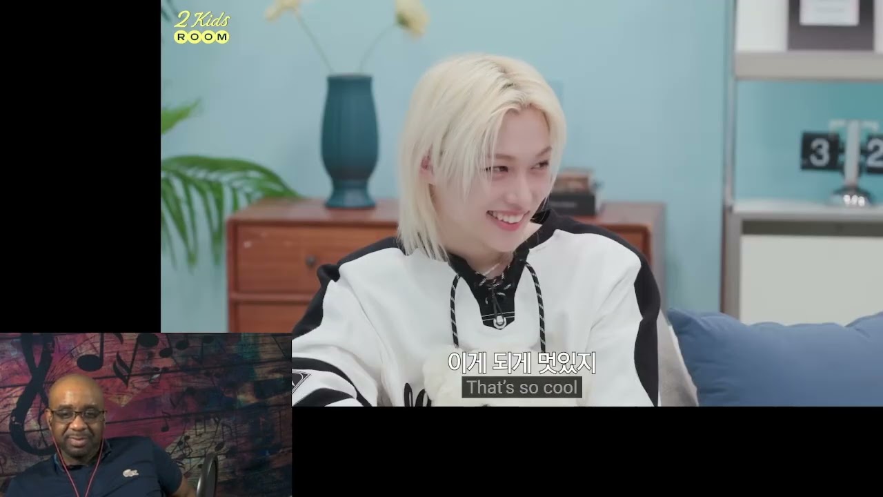 THIS BOND IS SPECIAL! 🤯 | Changbin & Felix (Two Kids Room 2025) Reaction