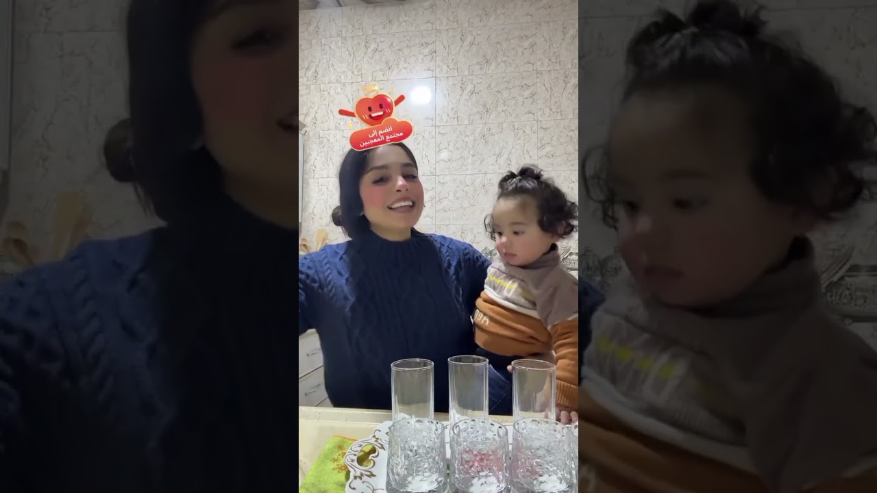 باسل وزيلان حكى من القلب