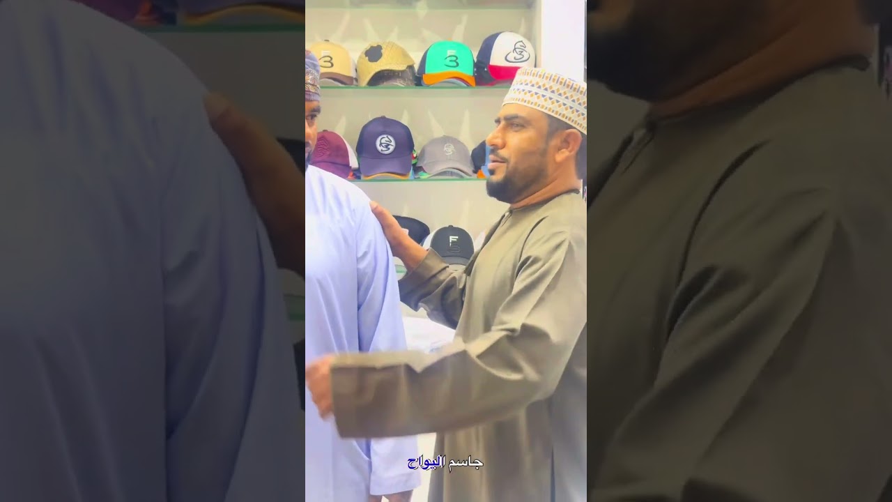 #يوميات #كل_يوم_سالفة #خالي_أدفع_عني #جاسم_اليواح