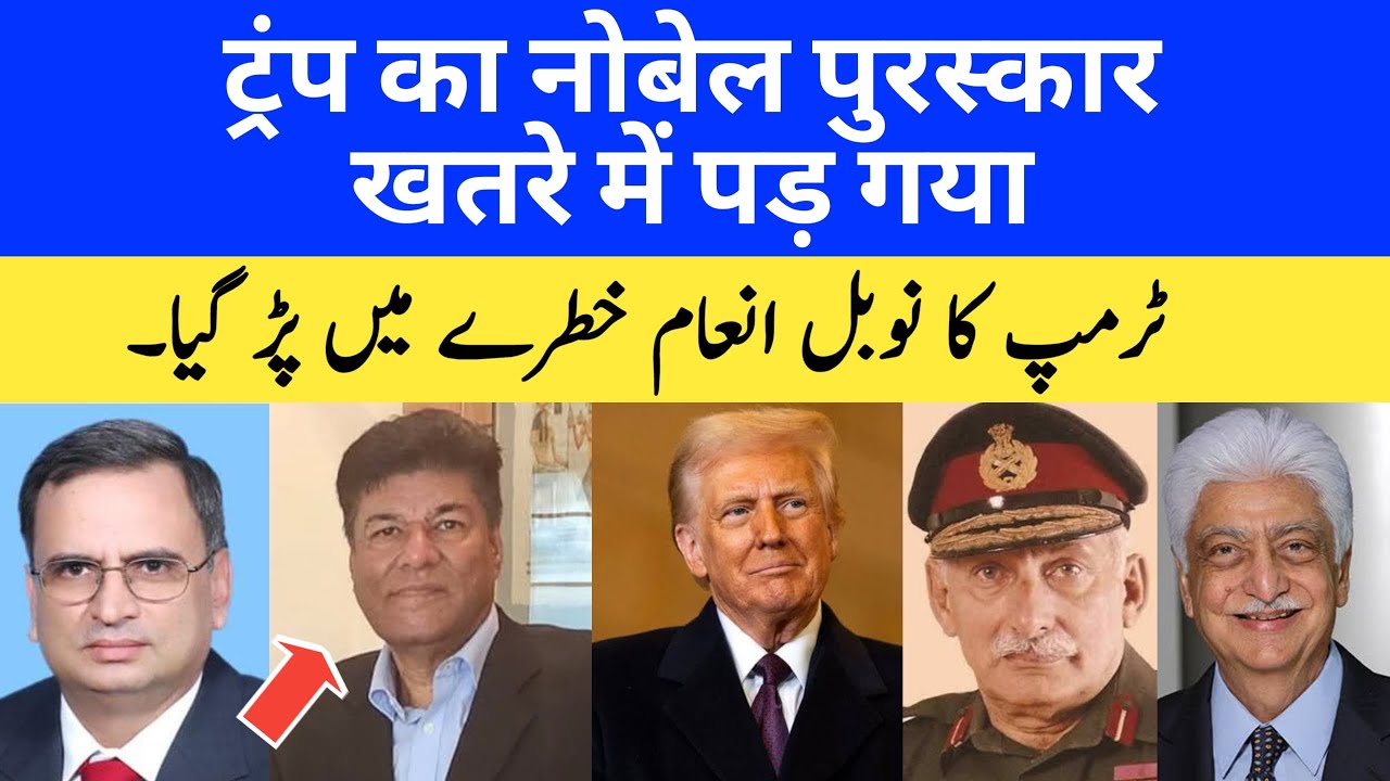 Jinnah Invited Them to Pakistan—Manekshaw and Premji’s Father Said No!