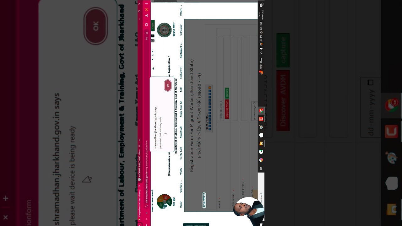 jharkhand shramadhan card online kaise banyae | shramadhan jharkhand new registration jharkhand labo