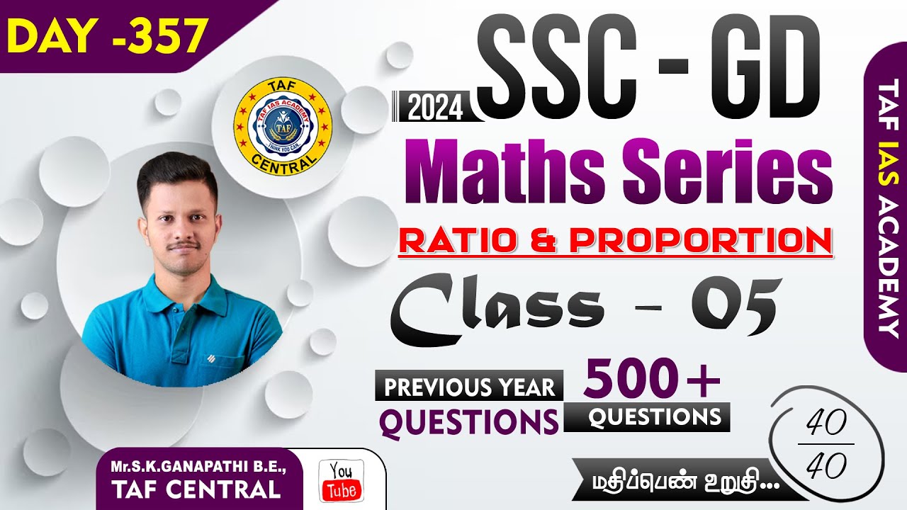 🔴RATIO & PROPORTION | SSC GD TAMIL | CLASS - 5 | PYQ | TAF central #sscgdtamil #sscgd2023