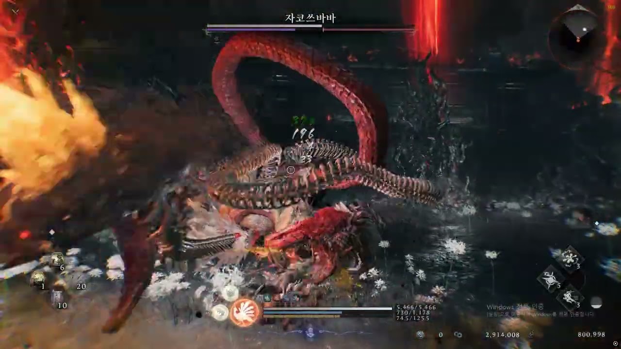 인왕3 2회차 1렙무기 자코쓰바바 노데미지/Nioh3 NG+ Lv1 Weapon Jakotsu-baba No Damage