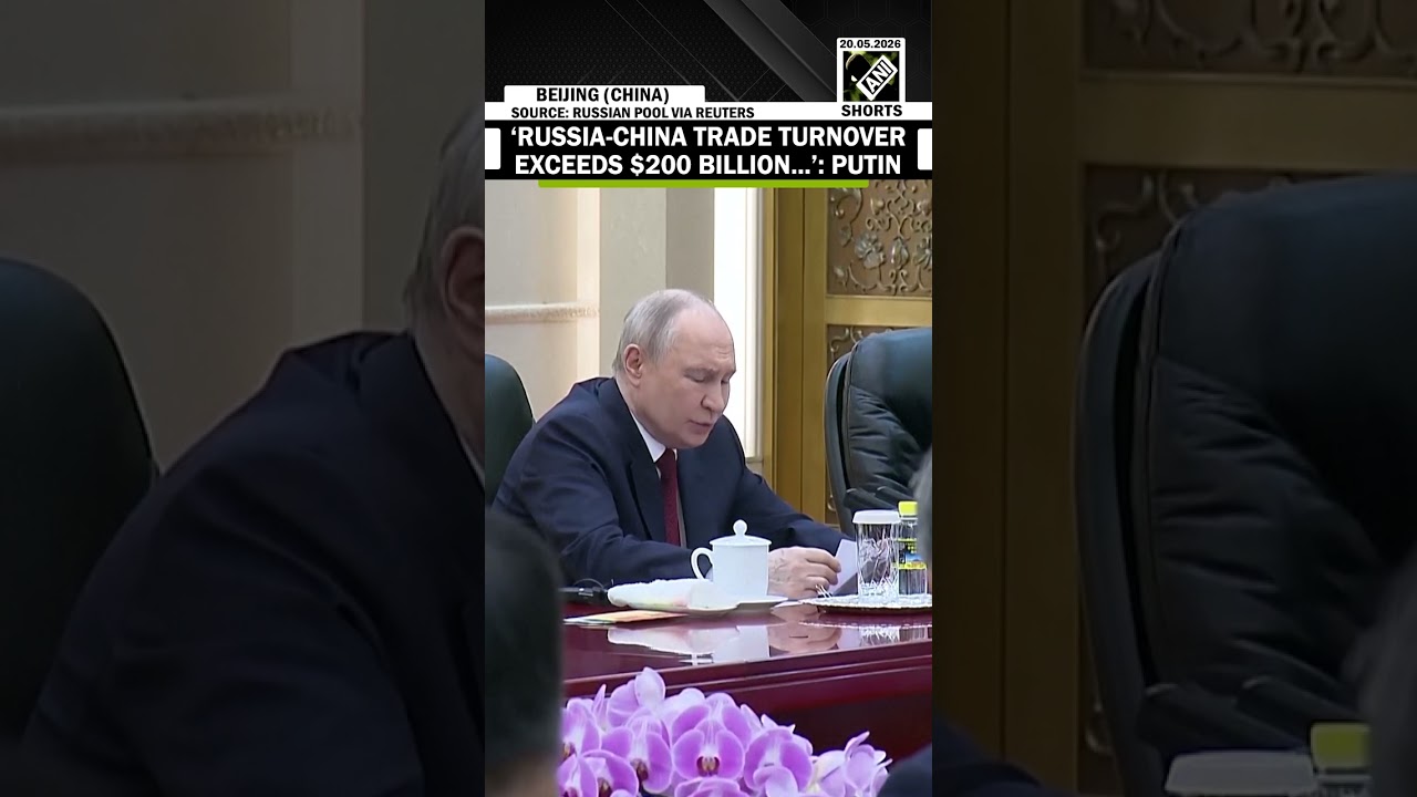 &lsquo;Russia-China trade turnover exceeded $200 billion mark for several years in a row&rsquo; says Putin