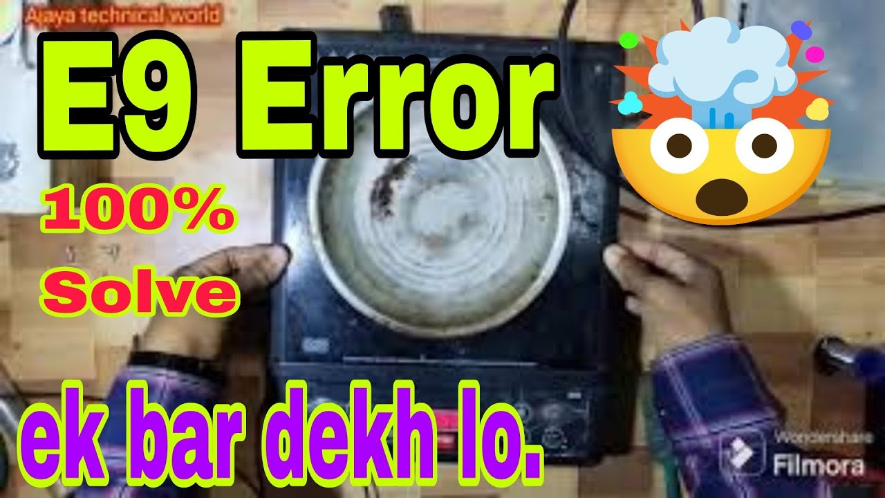 #E9_Error Problem//Prestige Induction E9 Error Problem Kese thik kare#prestige_E9 Error #viralvideo