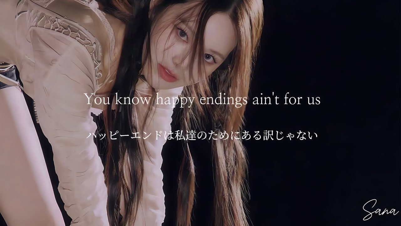 FAKE IT  /  izna  [歌詞・日本語訳]