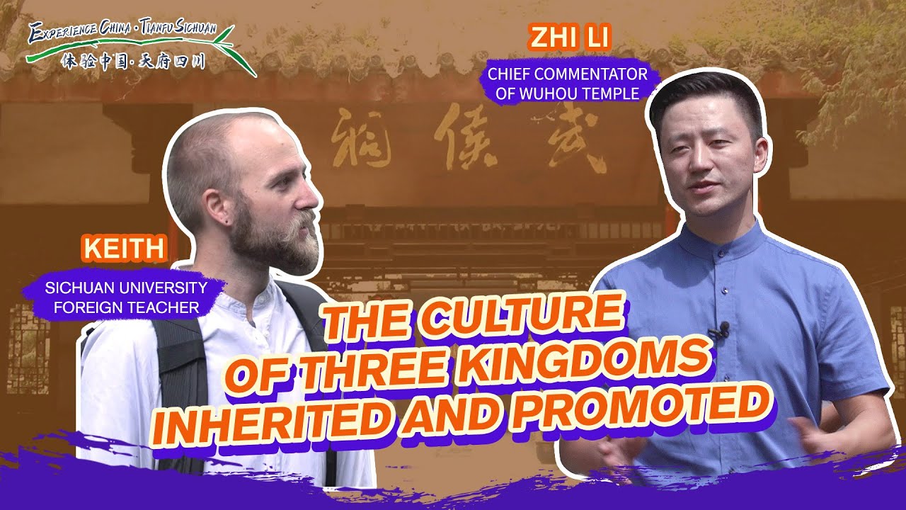 EP08 “The Culture of Three Kingdoms Inherited and Promoted”