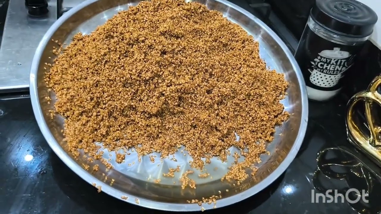 اسهل طريقه لغسل جنجلان أو سمسم ونشفيه