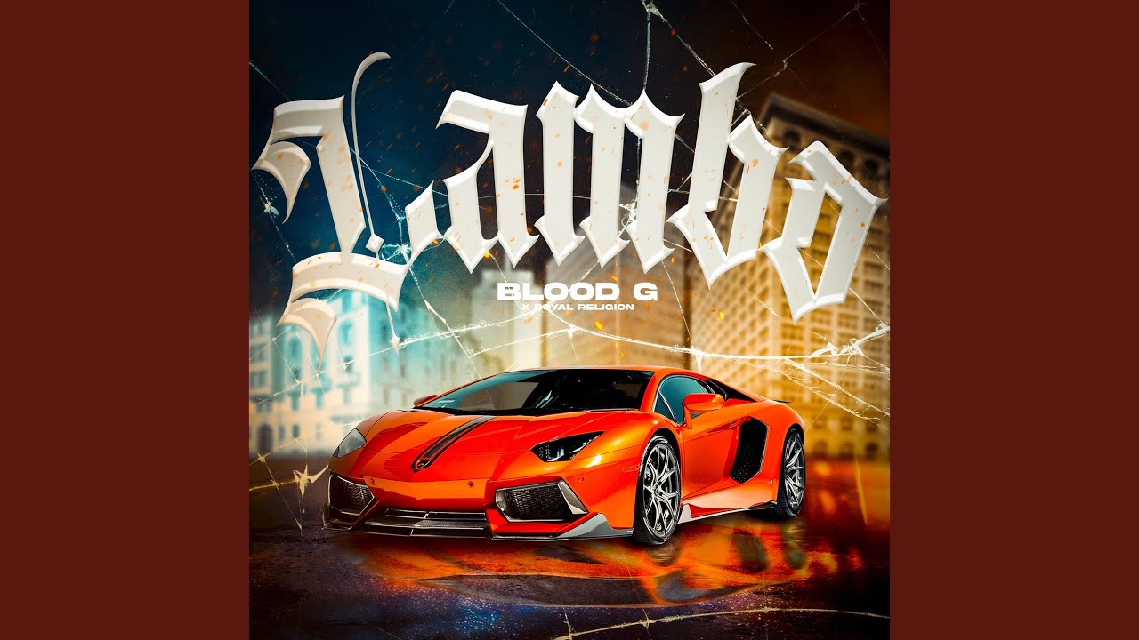 Lambo