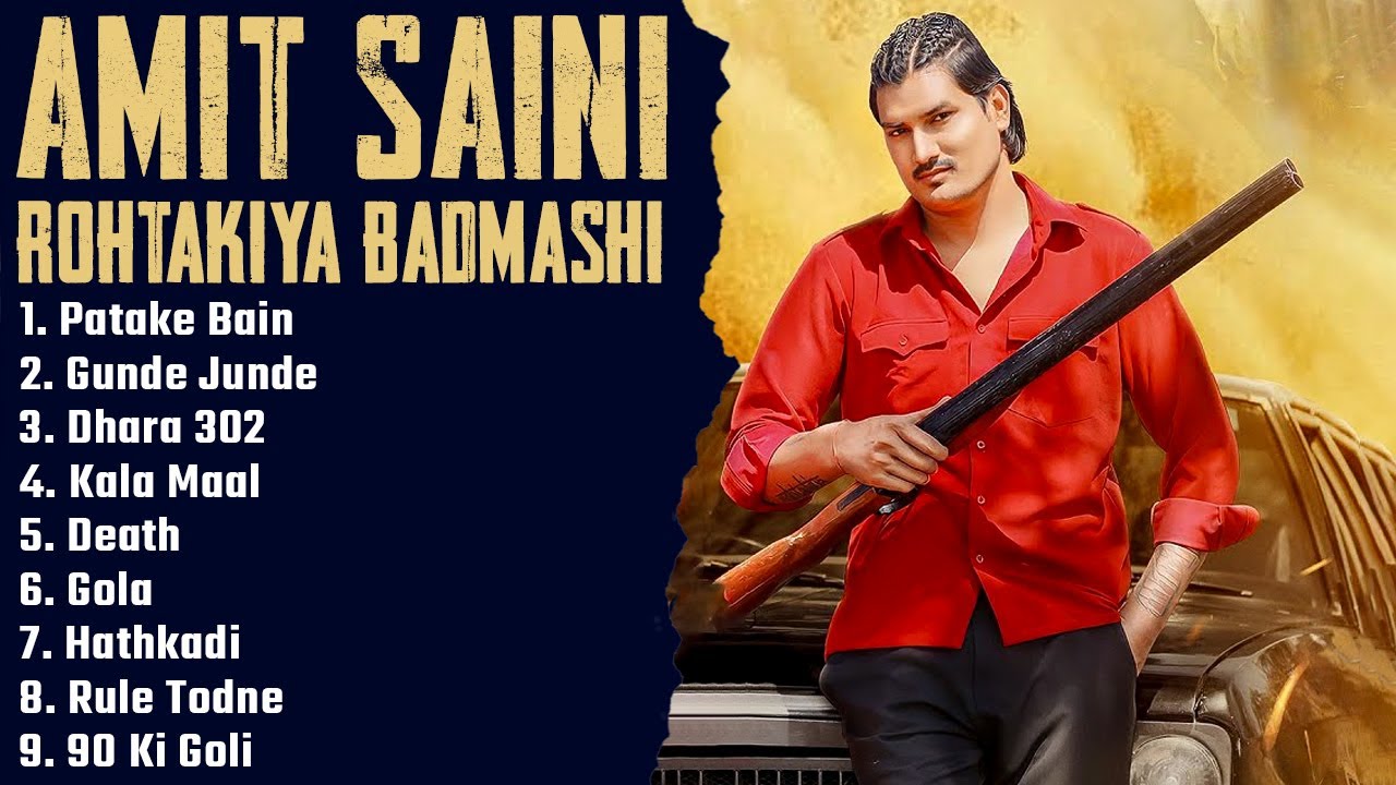 Amit Saini Rohtakiya All Song Jukebox | Amit Saini New Song 2025 |