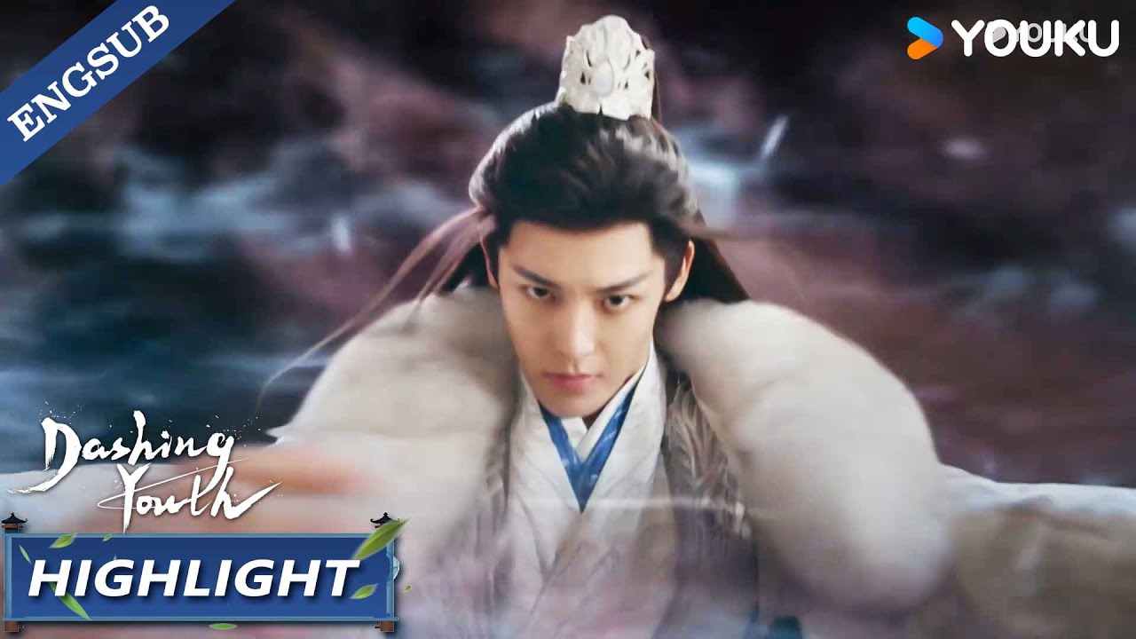 [Highlight] EP35: Baili Dongjun showed up and save Ye Dingzhi🔥! | Dashing Youth | YOUKU