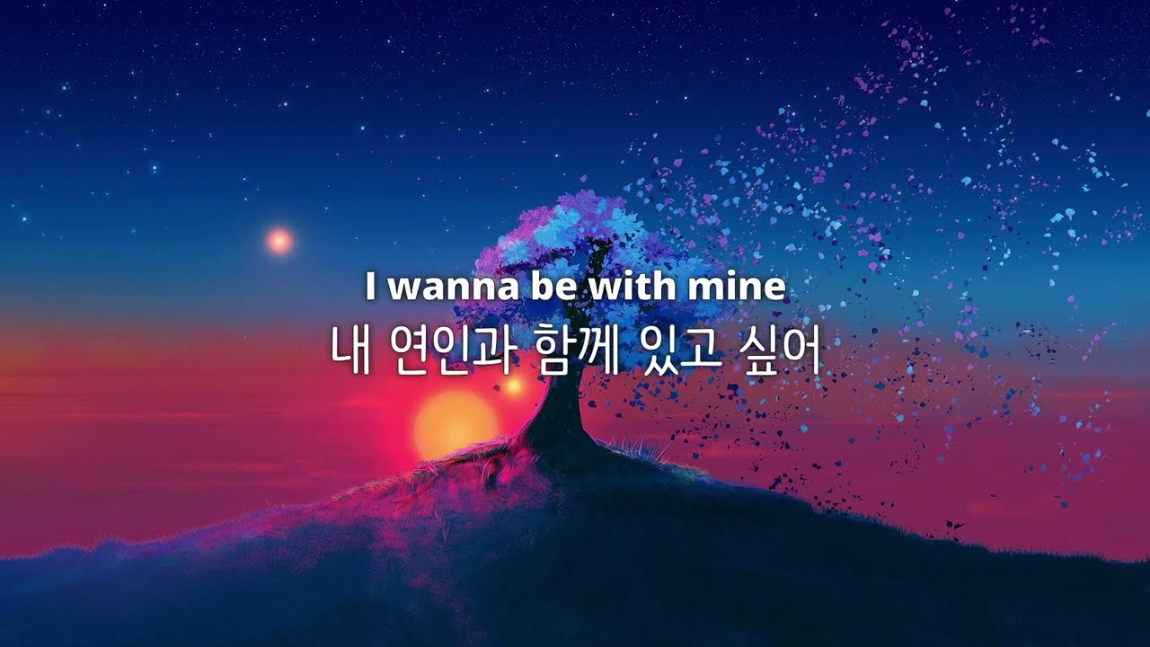Michael Jackson - The Way You Make Me Feel 가사/해석/번역/한글자막
