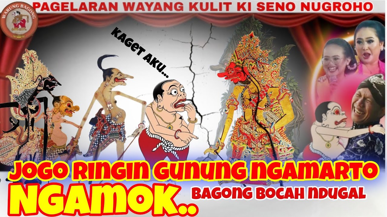 Lekas sore📍Bagong bocah ndugal📍wayang kulit ki seno nugroho