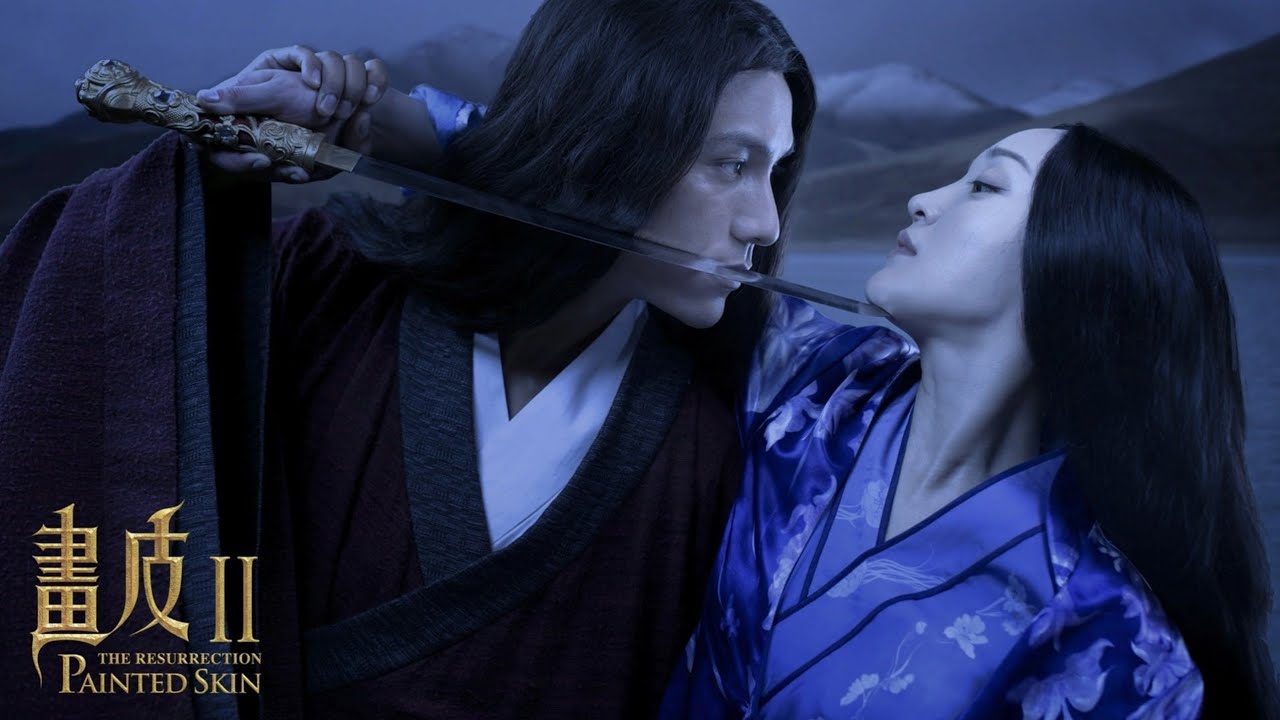 Painted Skin: The Resurrection 2012 ‧ Fantasy/Romance | MOVIE EXPLAINED  | MOVIE STORY RECAPPED