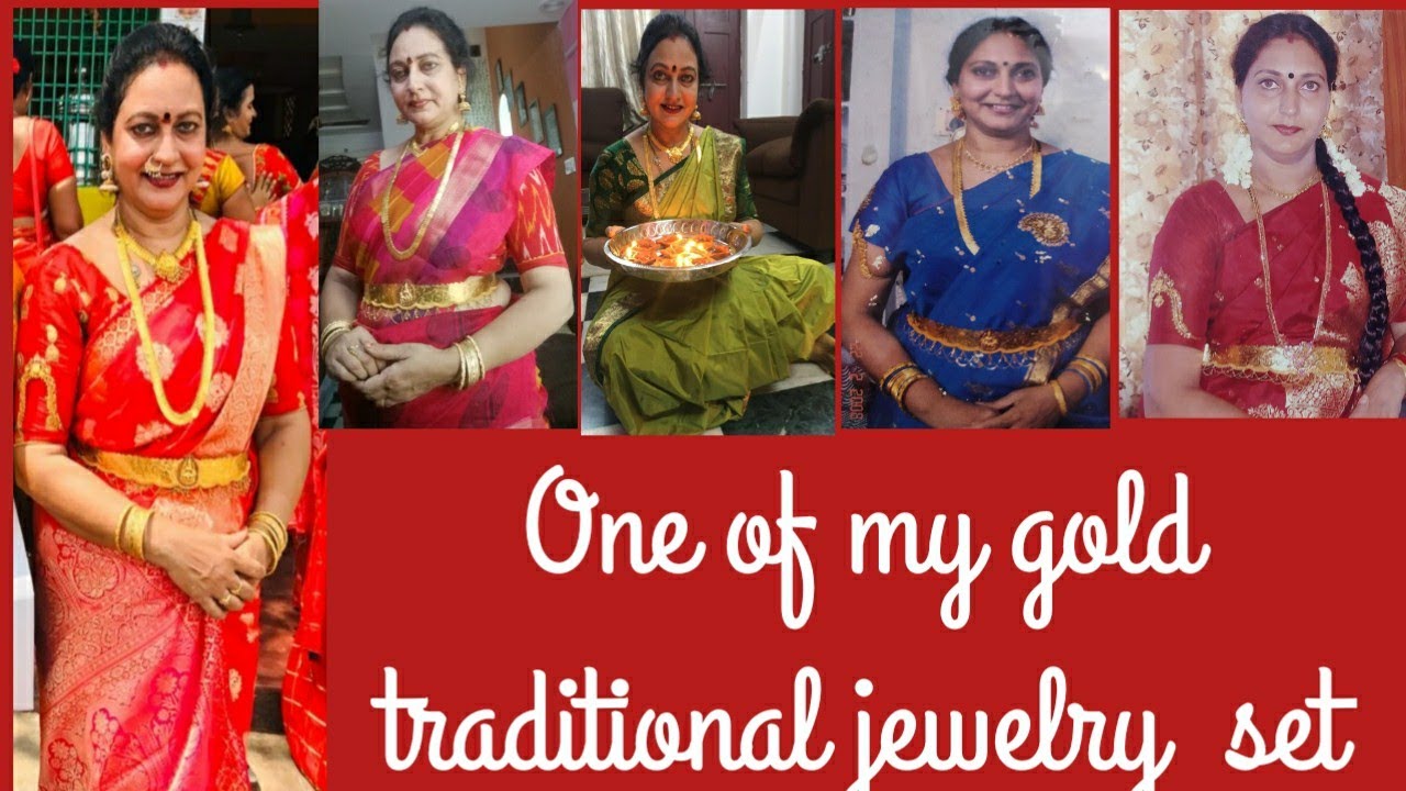 One of my gold jewelry set| No stones|పాతమోడల్|కానీలాభం ఎక్కువ|తరుగు మజూరీలకు ఎంత వరకూ పెట్టవచ్చు|