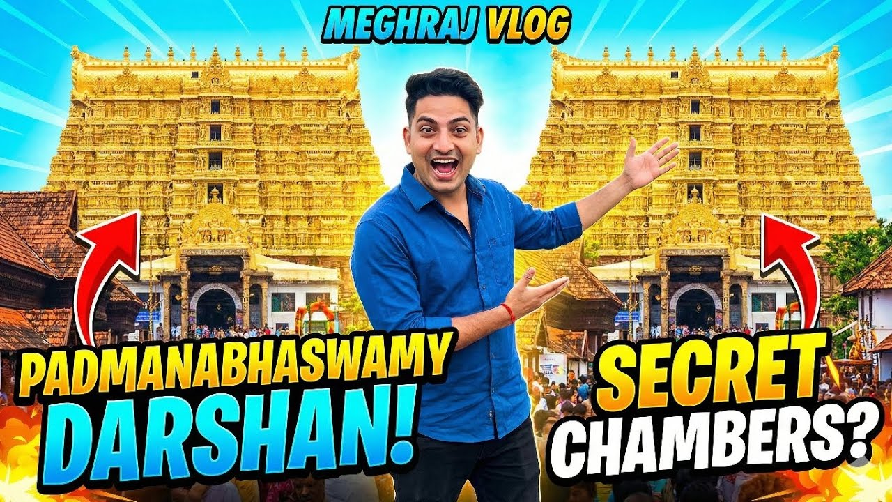 Padmanthswami Thiruvananthapuram Kerala Dharshan Tour And Padmanthswami Secret Chambers Vlog 19