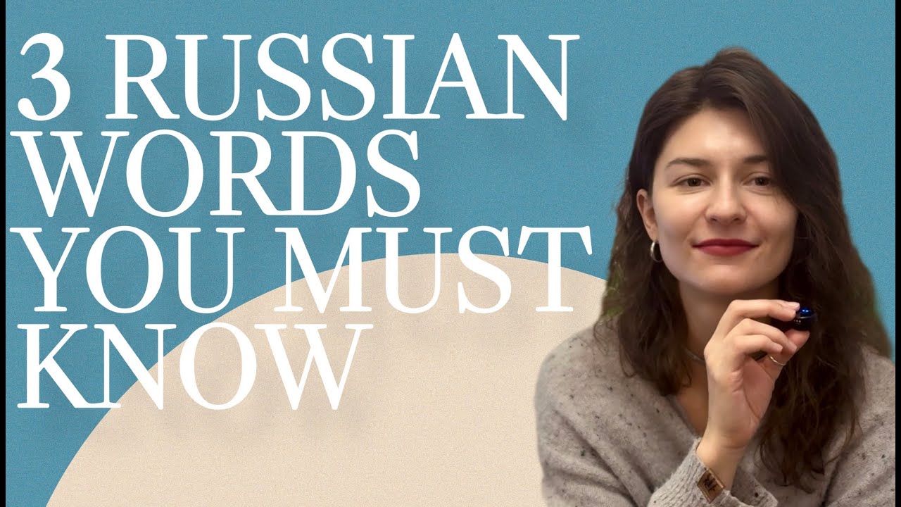 Stop Saying DA - Say These 3 Russian Words Instead