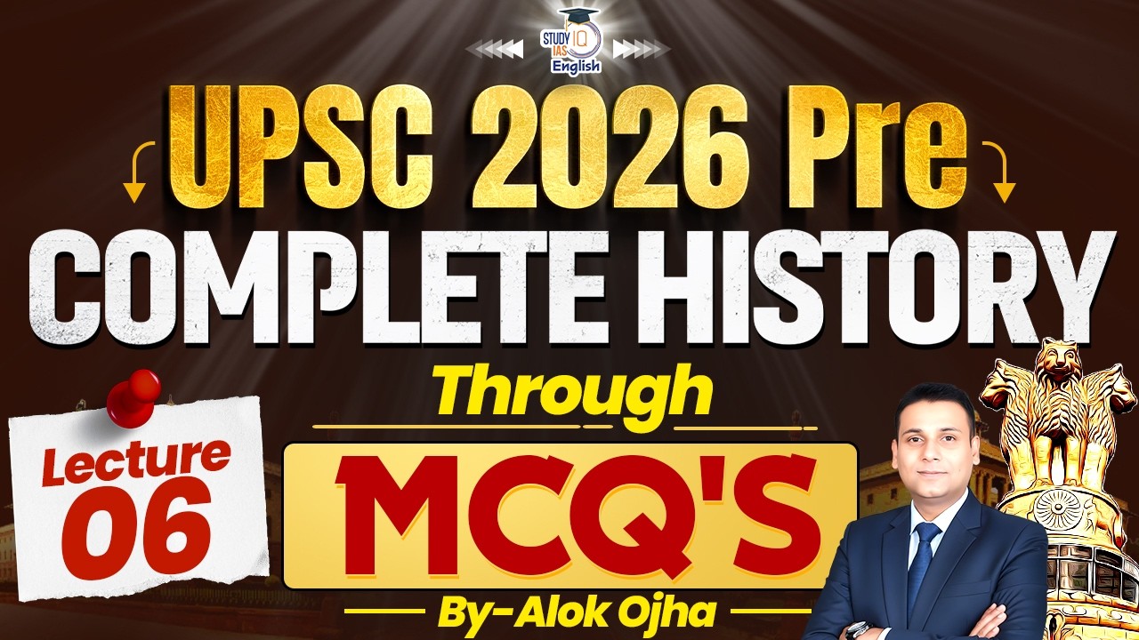 UPSC Prelims 2026 Complete History | Jainism | By Alok Ojha | StudyIQ IAS English