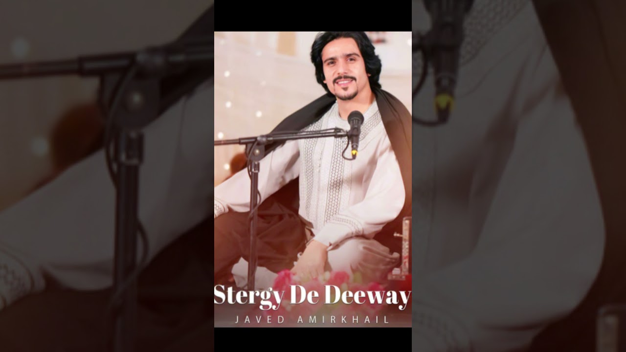 Javed Amirkhill new song 
